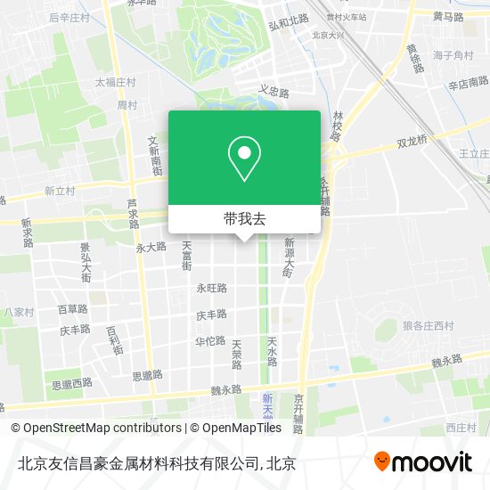北京友信昌豪金属材料科技有限公司地图