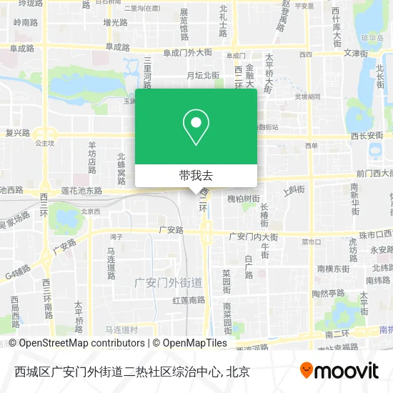 西城区广安门外街道二热社区综治中心地图
