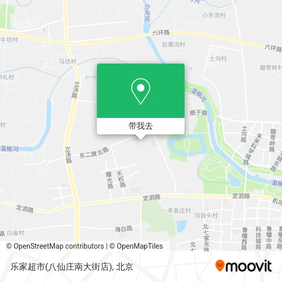 乐家超市(八仙庄南大街店)地图