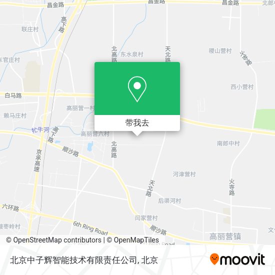 北京中子辉智能技术有限责任公司地图