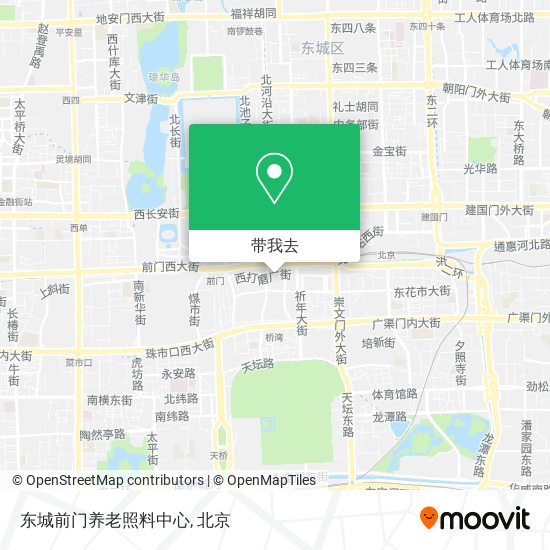 东城前门养老照料中心地图