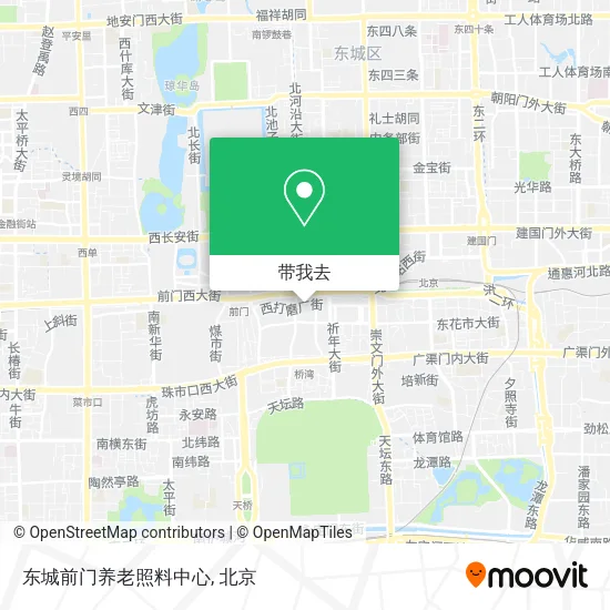 东城前门养老照料中心地图