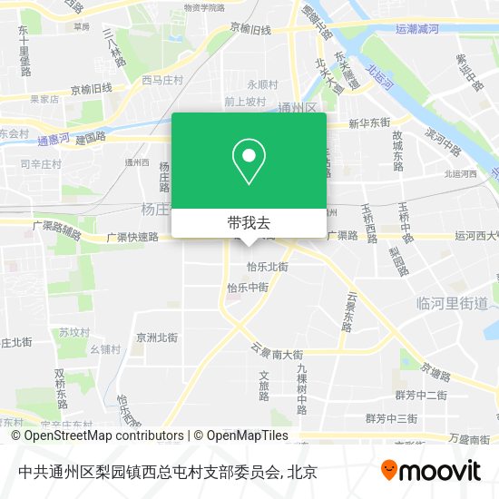 中共通州区梨园镇西总屯村支部委员会地图