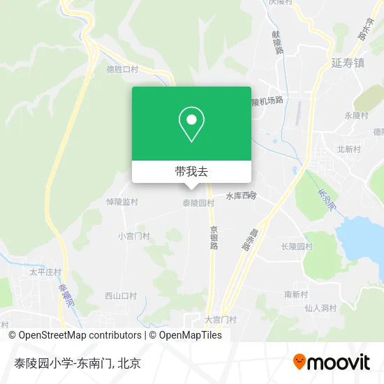 泰陵园小学-东南门地图