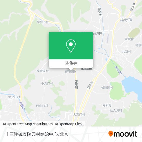 十三陵镇泰陵园村综治中心地图