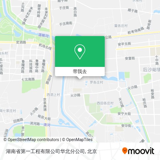 湖南省第一工程有限公司华北分公司地图