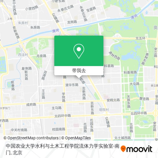 中国农业大学水利与土木工程学院流体力学实验室-南门地图