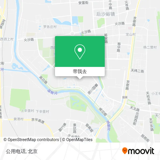 公用电话地图