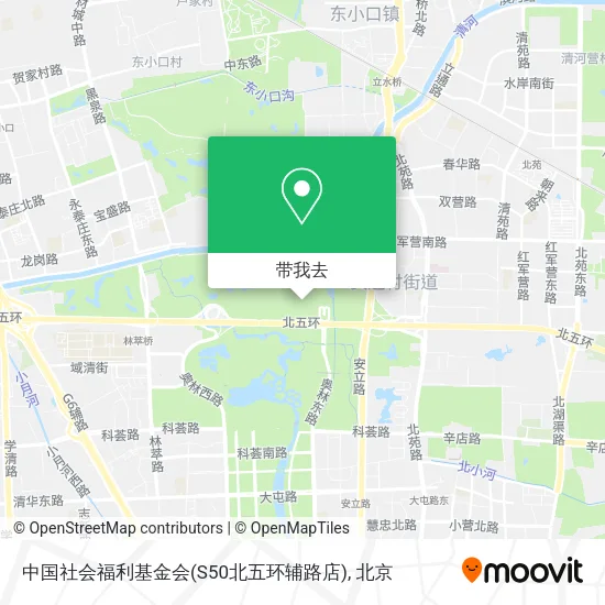 中国社会福利基金会(S50北五环辅路店)地图