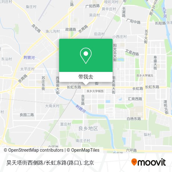 昊天塔街西侧路/长虹东路(路口)地图