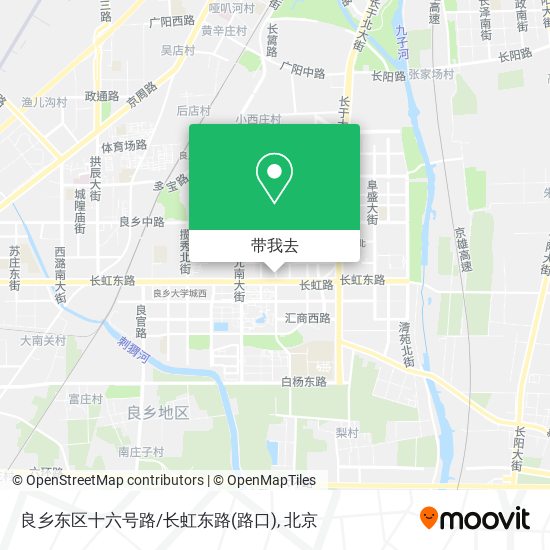 良乡东区十六号路/长虹东路(路口)地图