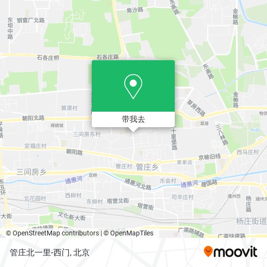 管庄北一里-西门地图