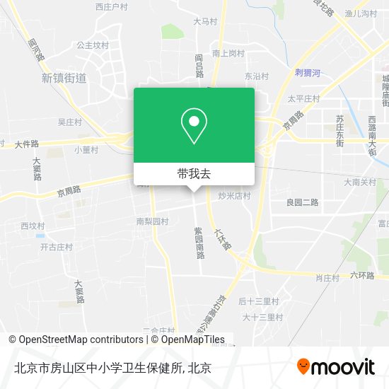 北京市房山区中小学卫生保健所地图