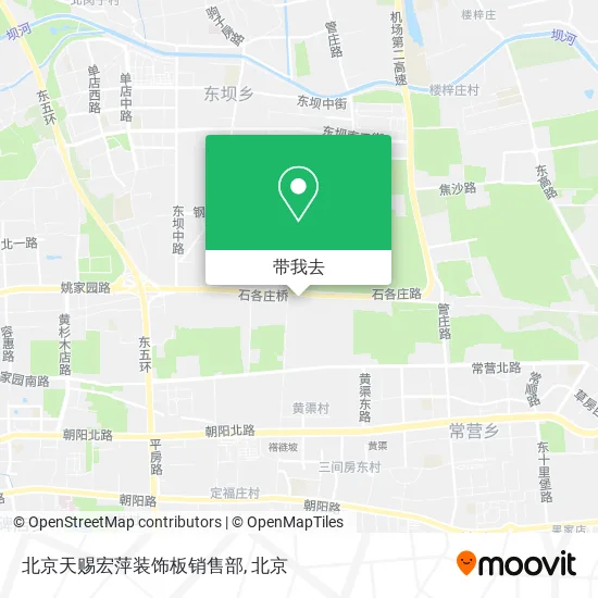 北京天赐宏萍装饰板销售部地图