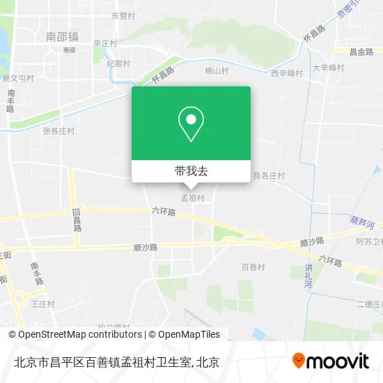 北京市昌平区百善镇孟祖村卫生室地图