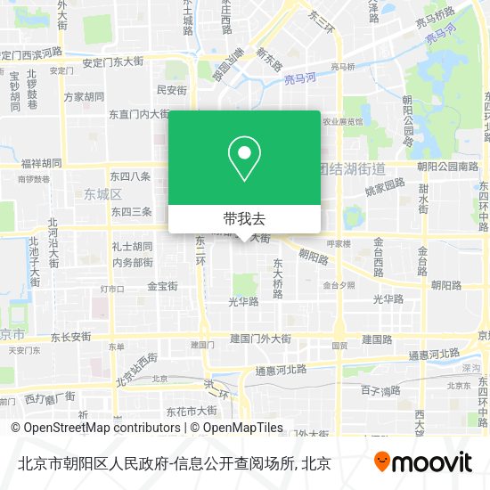 北京市朝阳区人民政府-信息公开查阅场所地图