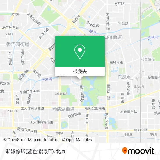 新派修脚(蓝色港湾店)地图