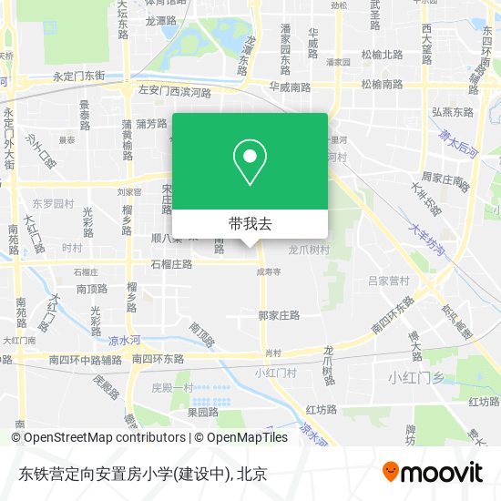 东铁营定向安置房小学(建设中)地图