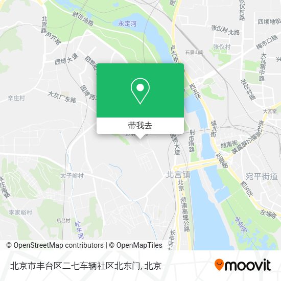 北京市丰台区二七车辆社区北东门地图