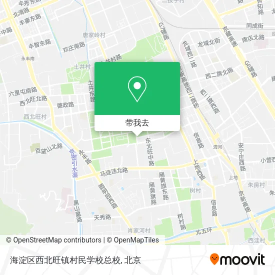 海淀区西北旺镇村民学校总校地图