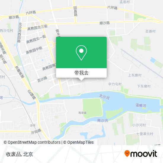 收废品地图