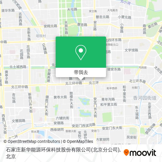 石家庄新华能源环保科技股份有限公司(北京分公司)地图