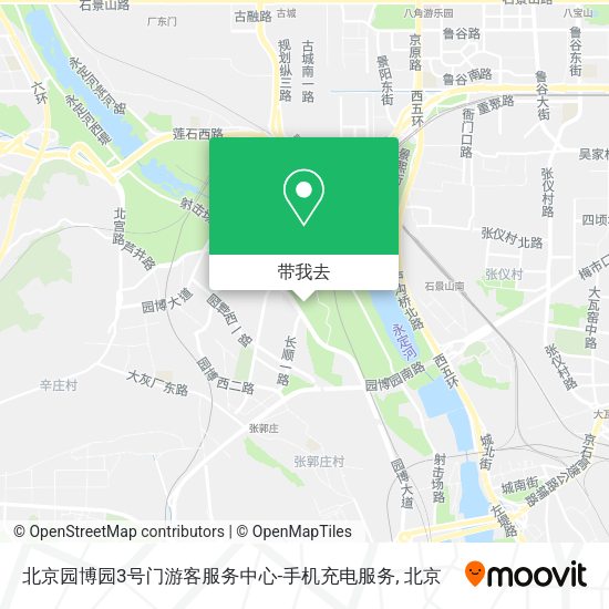 北京园博园3号门游客服务中心-手机充电服务地图