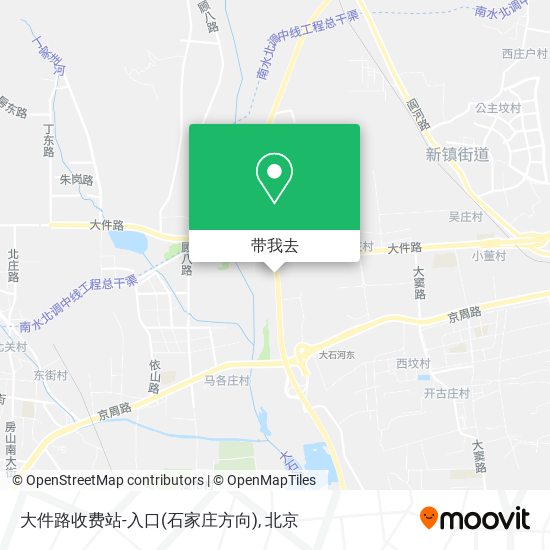 大件路收费站-入口(石家庄方向)地图