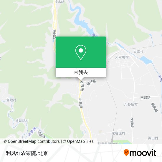 利凤红农家院地图