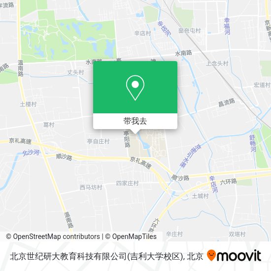 北京世纪研大教育科技有限公司(吉利大学校区)地图