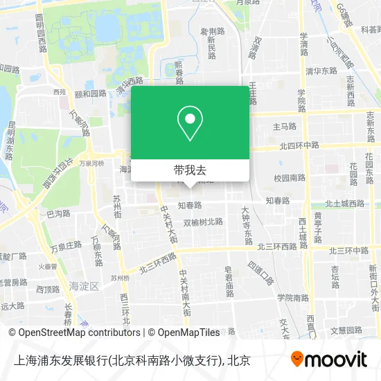 上海浦东发展银行(北京科南路小微支行)地图