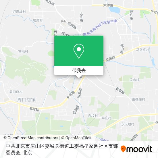 中共北京市房山区委城关街道工委福星家园社区支部委员会地图