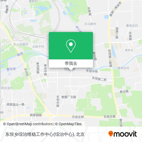 东坝乡综治维稳工作中心(综治中心)地图