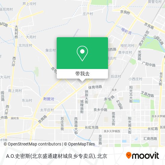 A.O.史密斯(北京盛通建材城良乡专卖店)地图