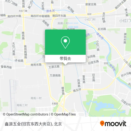 鑫源五金(旧宫东西大街店)地图