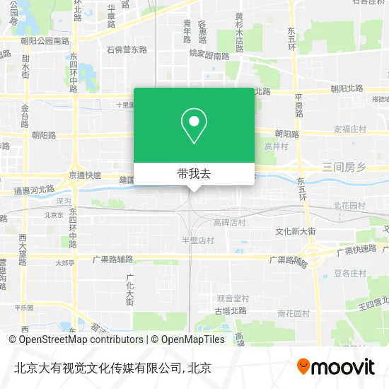 北京大有视觉文化传媒有限公司地图