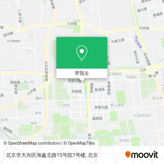 北京市大兴区海鑫北路15号院7号楼地图