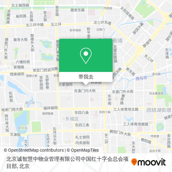 北京诚智慧中物业管理有限公司中国红十字会总会项目部地图