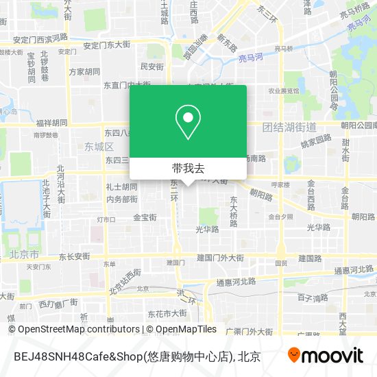 BEJ48SNH48Cafe&Shop(悠唐购物中心店)地图