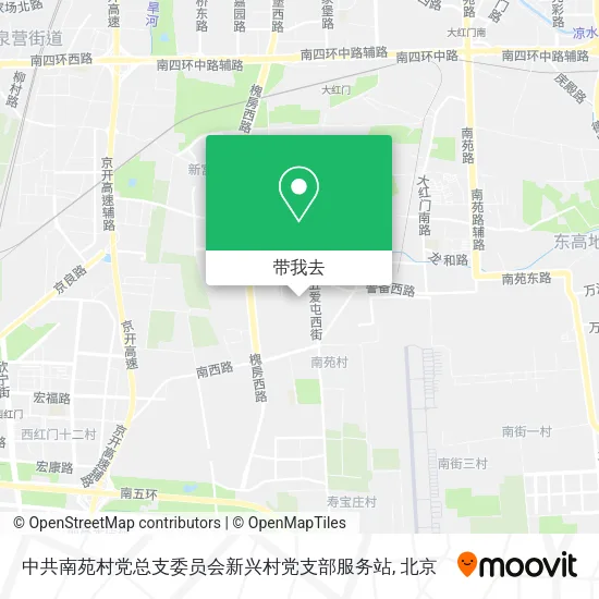 中共南苑村党总支委员会新兴村党支部服务站地图
