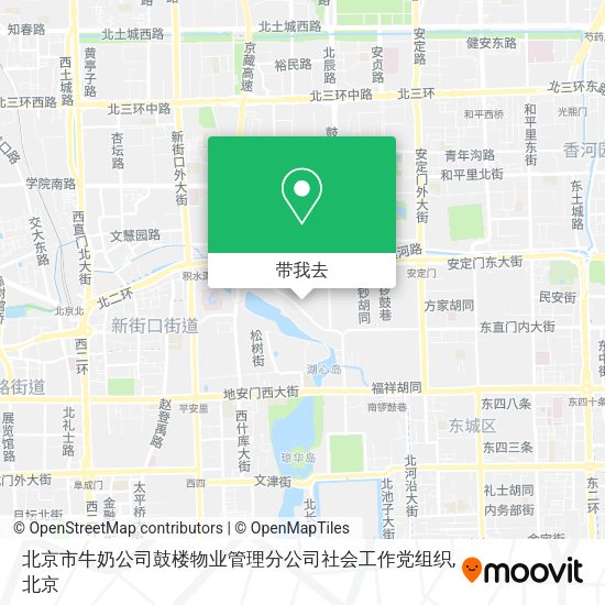 北京市牛奶公司鼓楼物业管理分公司社会工作党组织地图
