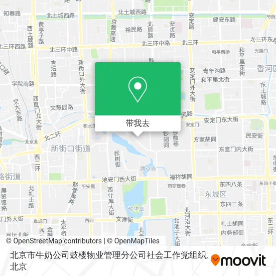北京市牛奶公司鼓楼物业管理分公司社会工作党组织地图