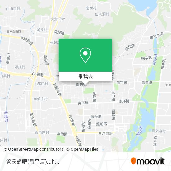 管氏翅吧(昌平店)地图