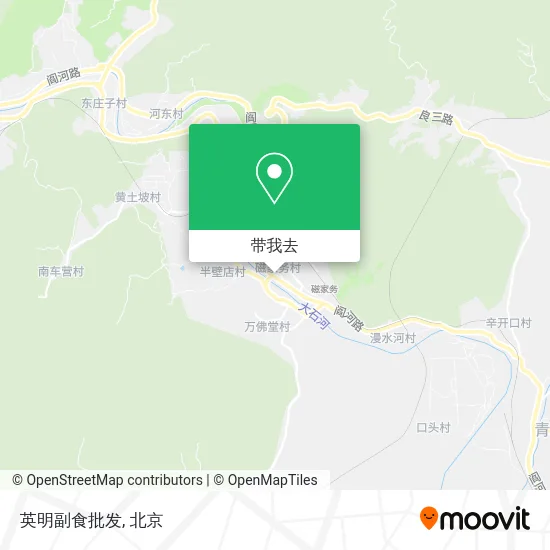 英明副食批发地图