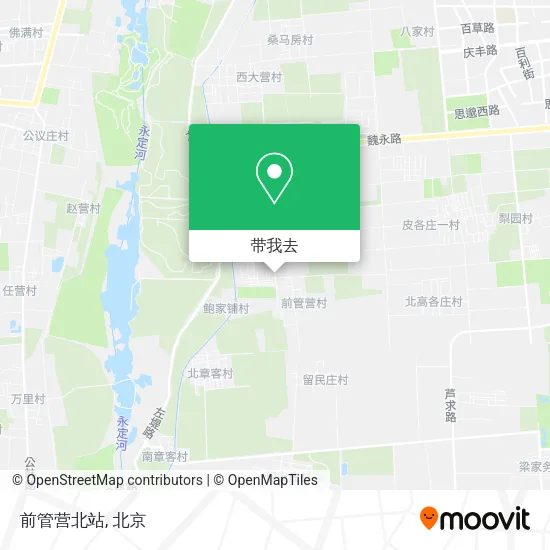 前管营北站地图