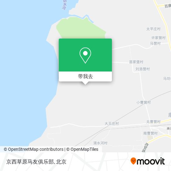 京西草原马友俱乐部地图