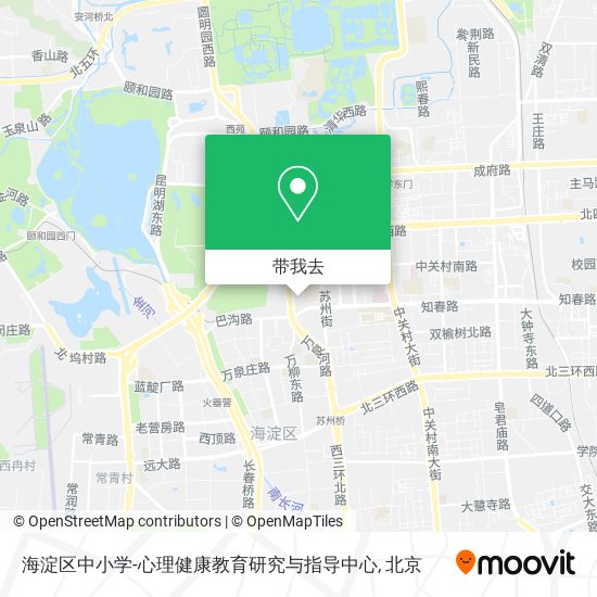 海淀区中小学-心理健康教育研究与指导中心地图