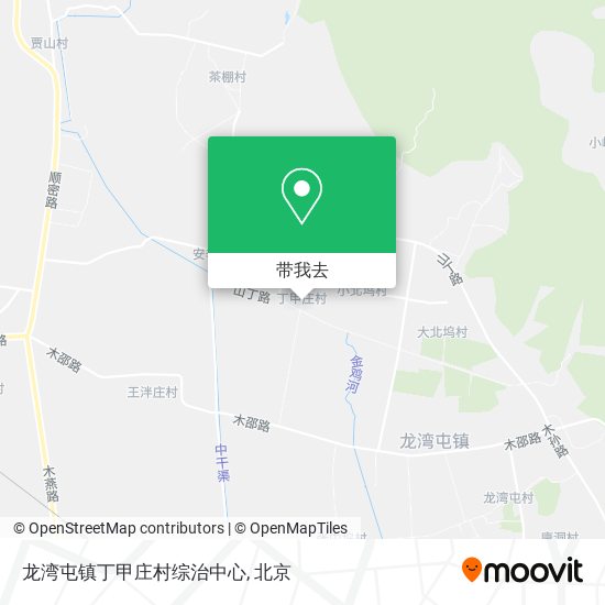 龙湾屯镇丁甲庄村综治中心地图