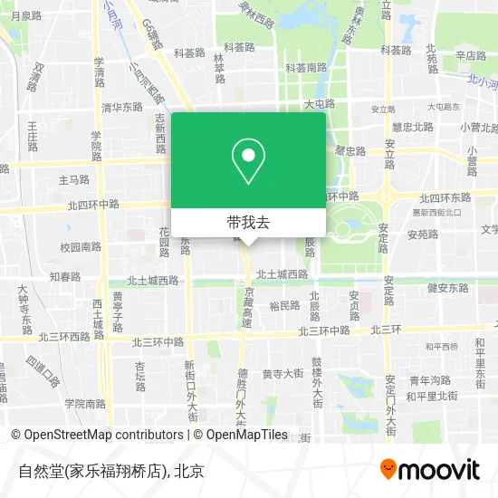 自然堂(家乐福翔桥店)地图
