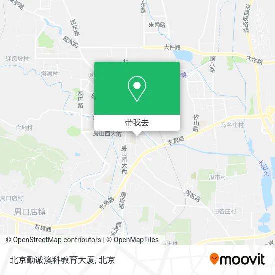 北京勤诚澳科教育大厦地图